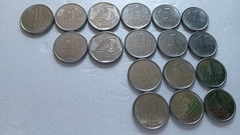 Moedas de 1 Real de 1994 e 50/25 94/95 e 10/5/1 de 94/95/96/97 serie Completa sem a FAO ( Moedas Circuladas ) FF 03