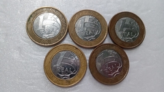 Moedas de 1 Real de 2002 JK Juscelino Kubitschek Anel Aço Inox Banhado de Bronze (Lote 5 Moedas ) Circuladas SM 08 - comprar online