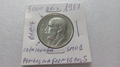 Moeda de 5000 Réis de 1937 Prata 600 com - Variante, Pontos na Frente dos S Catalogada SM 01 - Mandrade Numismática