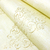 Detalhes da estampa do Papel de Parede Colonial Bege com Brilho - Importado Lavável - Império Trinity | 190440S - Ciça Braga