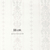 Tamanho da estampa do Papel de Parede Listras Coloniais Cinza Off-White Com Brilho- Importado Lavável - Império Trinity |190446 - Ciça Braga