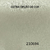 Outra cor do Papel de Parede Textura Gelo com Brilho - 9,5 metros | 210693 - Ciça Braga