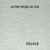 Outra cor do Papel de Parede Geométrico Estilizado Marrom Brilho -  Coleção Classici 2 Kantai - 10 metros | 092419 - Ciça Braga