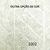 Outra opção de cor do Papel de Parede Geométrico Estilizado Tons de Bege Brilho Vinílico Lavável - Coleção Colorkey - 10 metros | 1009 - Ciça Braga