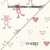 Decoração usando Papel de Parede Corações Rosa Claro com Glitter 4057 e Papel de Parede Ursinhos Rosa e Bege 4051 - Coleção Fofura Baby | 10 metros | Cola Grátis - Ciça Braga