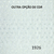 Alternativa de cor do Papel de Parede Geométrico Estilizado Cinza Escuro - 10 metros | 1921 - Ciça Braga
