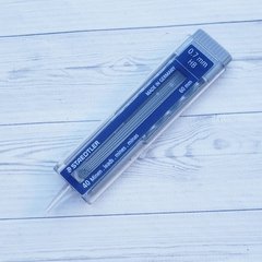 Minas 0.7 mm HB Tubo Retractil X 40 Staedtler - comprar online