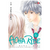 Estuche Mangabox con la Colección Completa Manga Aoha Ride Editorial Ivrea - DGLGAMES