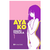Manga Ayako Editorial Planeta Cómic - comprar online