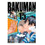 Manga Bakuman Editorial Ivrea - DGLGAMES