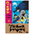 Manga Batmanga Ediciones Ovni Press en internet