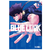 portada manga blue lock tomo 13 editorial ivrea