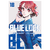 portada manga blue lock tomo 18 editorial ivrea