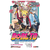 portada manga boruto tomo 1 ediciones panini