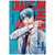 portada manga chainsaw man tomo 04 editorial ivrea