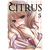 portada manga citrus tomo 5 editorial ivrea