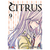 Colección Completa Manga Citrus Editorial Ivrea - tienda online