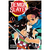 portada manga demon slayer kimetsu no yaiba tomo 1 editorial ivrea