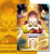 Manga Dragon Ball Z La Resurrecion de F Tomo Unico Editorial Ivrea