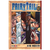 portada manga fairy tail tomo 17 editorial ivrea