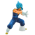Figura Coleccionable Vegito Super Saiyan Blue Final Kamehameha Versión 2 Dragon Ball Super Banpresto portada fondo blanco y con figura completa de perfil