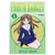 portada manga fruits basket tomo 1 editorial ivrea