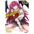 portada manga highschool dxd tomo 3 editorial ivrea