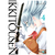 Manga Ikkitousen Remix Editorial Ivrea - tienda online