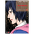 Manga Last Hero Inuyashiki Editorial Ivrea - tienda online