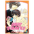 portada manga junjo romantica tomo 2 editorial ivrea