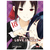 portada manga kaguya sama love is war tomo 18 ediciones panini