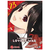 portada manga kaguya sama love is war tomo 23 ediciones panini