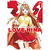 Manga Love Hina Ediciones Panini - comprar online