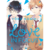 Manga Love in Focus Distrito Manga en internet