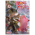 portada manga made in abyss tomo 7 editorial ivrea