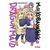 Manga Miss Kobayashis Dragon Maid Editorial Ivrea - DGLGAMES