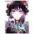 Manga My Dress Up Darling Ediciones Panini en internet