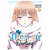 Manga My Dress Up Darling Ediciones Panini - DGLGAMES
