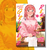 Manga Rent a Really Shy Girlfriend Editorial Ivrea
