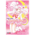 Colección Completa Manga Sailor Moon Editorial Ivrea - comprar online