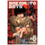 portada manga sakamoto days tomo 6 editorial ivrea