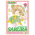 portada manga cardcaptor sakura clear arc tomo 2 editorial ivrea