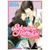 Manga Sekaiichi Hatsukoi Editorial Ivrea - tienda online