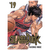 portada manga slam dunk tomo 19 editorial ivrea