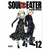 Manga Soul Eater Editorial Ovni Press