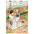 Manga Takagi La Maestra de las Bromas Ediciones Panini - tienda online