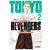 portada manga tokyo revengers tomo 2 editorial ivrea