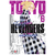 portada manga tokyo revengers tomo 6 editorial ivrea