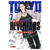 portada manga tokyo revengers tomo 7 editorial ivrea