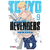portada manga tokyo revengers tomo 9 editorial ivrea